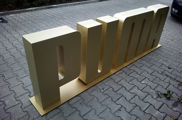 Image module